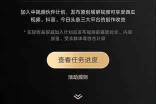 江南app在线登录官网入口下载